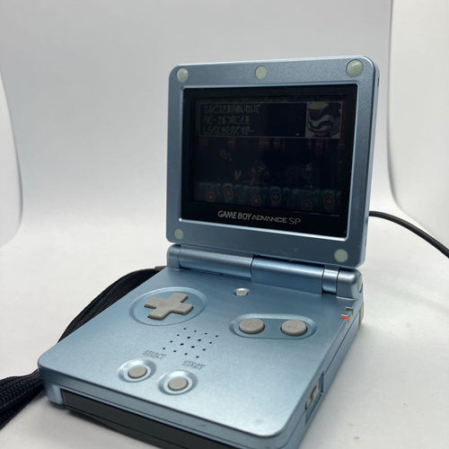 Consoles (Game Boy Advance Sp) Ags-001