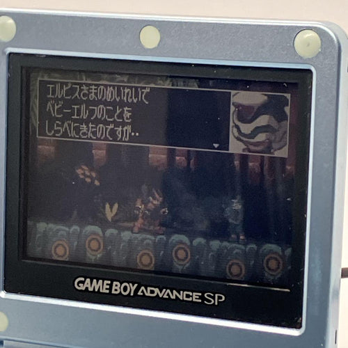 Consoles (Game Boy Advance Sp) Ags-001