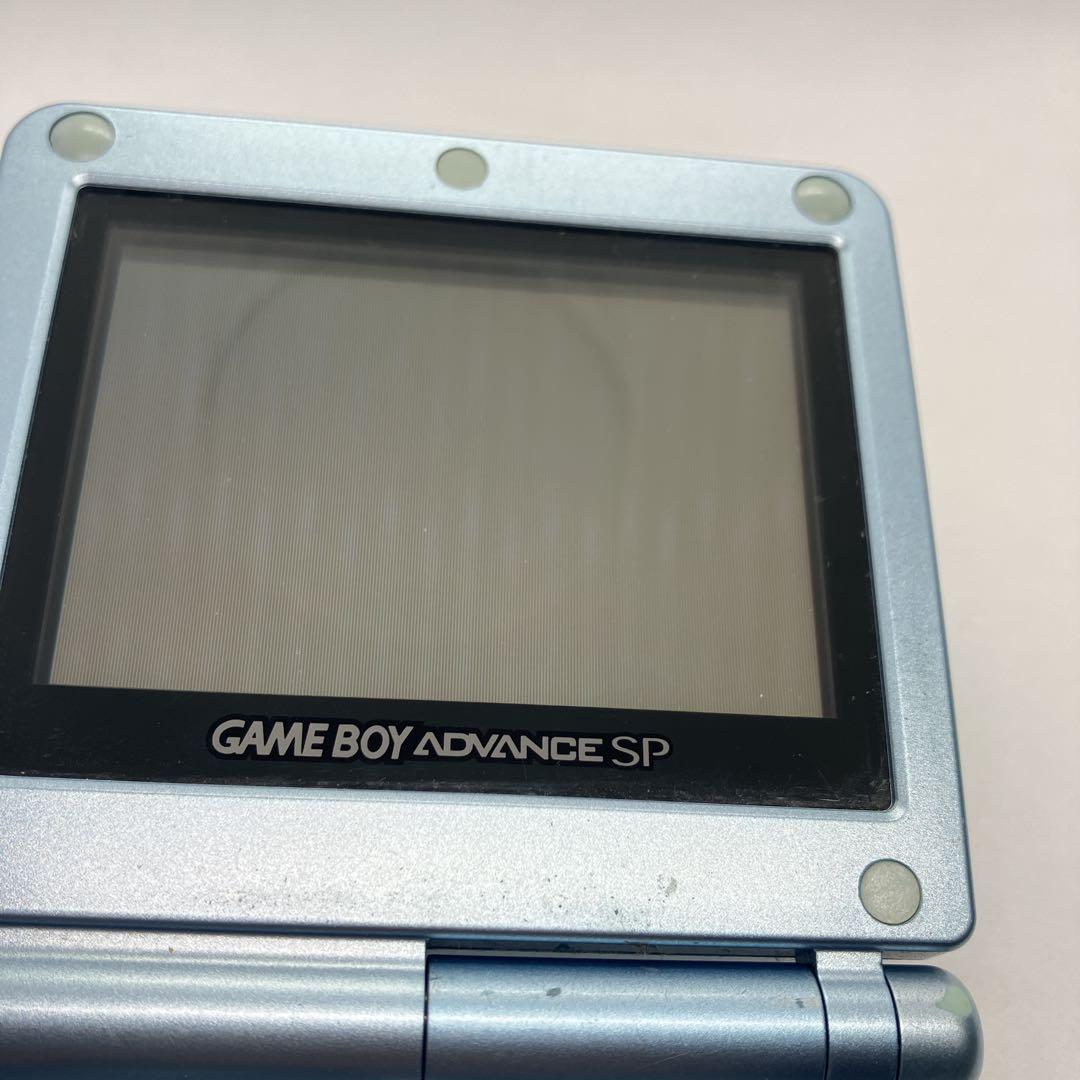 Consoles (Game Boy Advance Sp) Ags-001