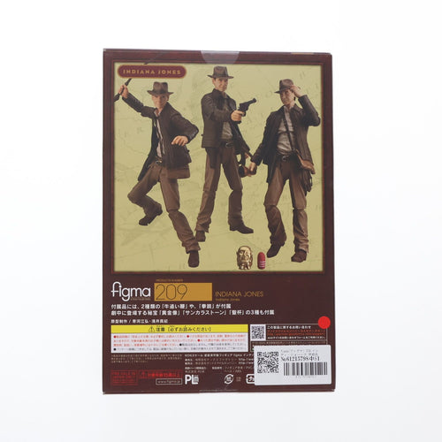 Max Factory Others Figma( 209