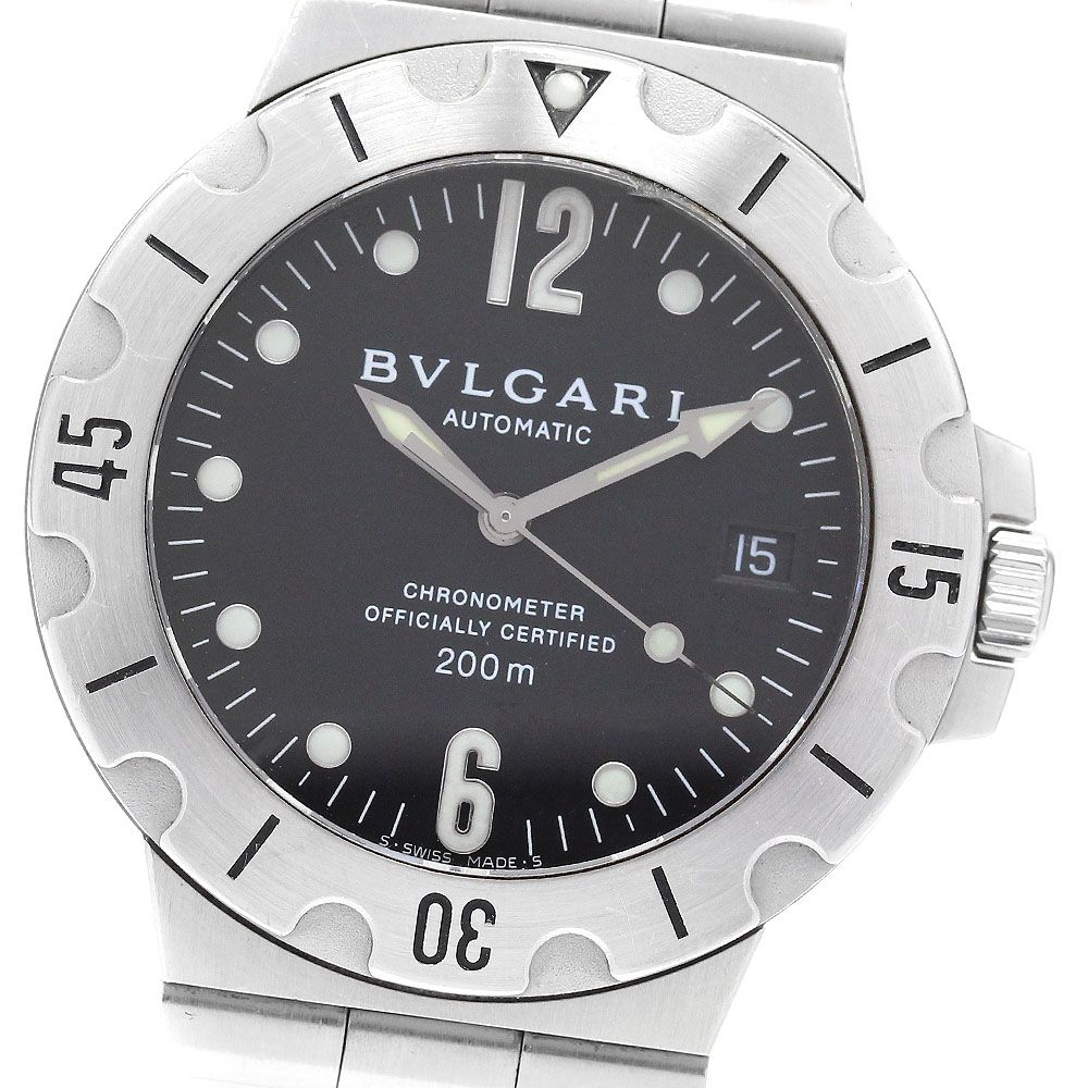 Bvlgari Pocket Clock Sd38S _911830
