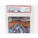 Others Psa10 Ex I M2A 223/193 Ma Wu5416