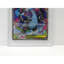 Others Psa10 Ex I M2A 223/193 Ma Wu5416