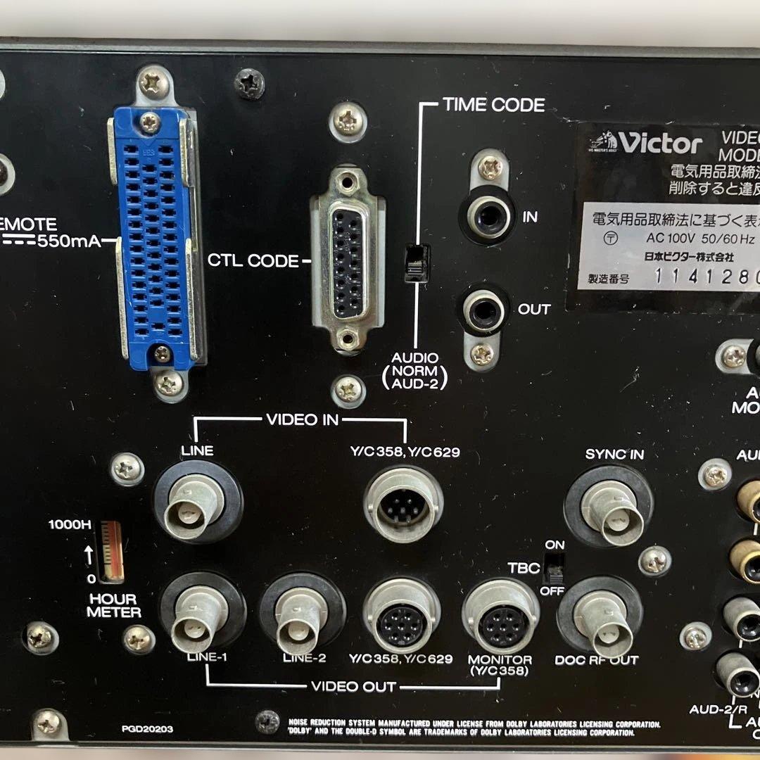 Victor Other Br-S810 S-Vhs
