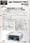 Victor Other Br-S810 S-Vhs