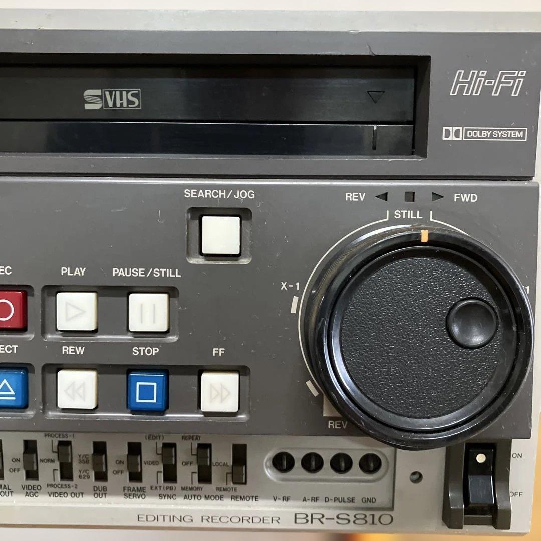 Victor Other Br-S810 S-Vhs