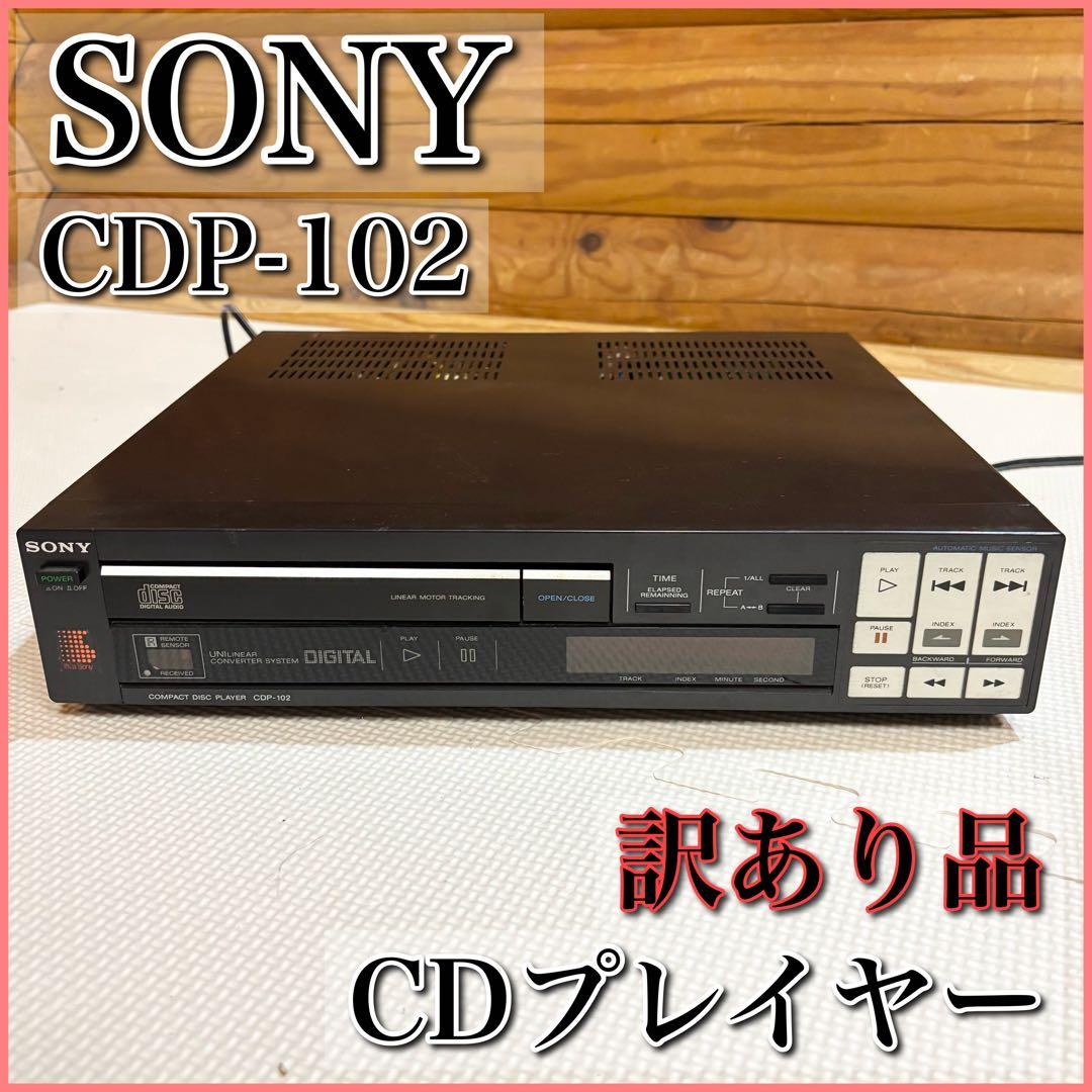 Sony Cd Sacd Players Cdp-102