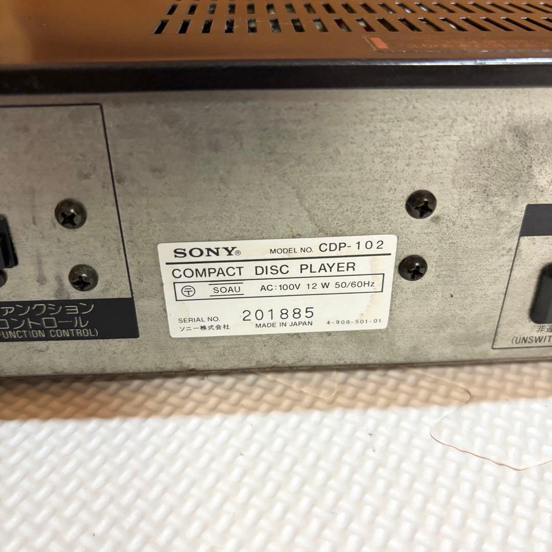 Sony Cd Sacd Players Cdp-102