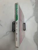 Soft Cd-Rom