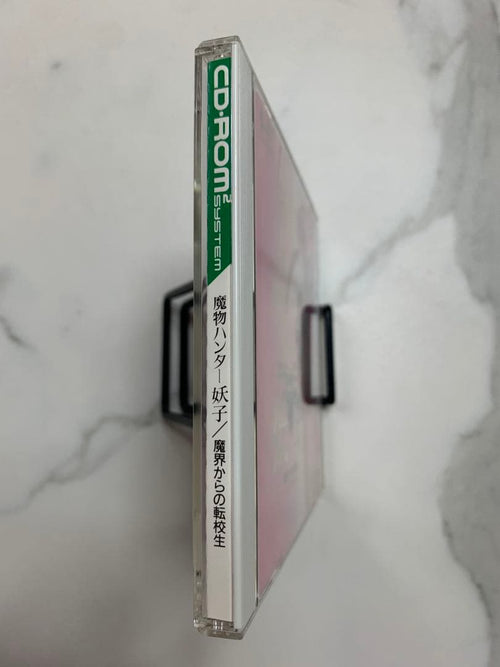 Soft Cd-Rom