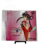 Soft Cd-Rom