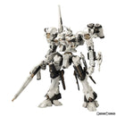 Kotobukiya Others V.I. 1/72 Cr-Hogire Ver. Armored Core For Answer( (Vi086)