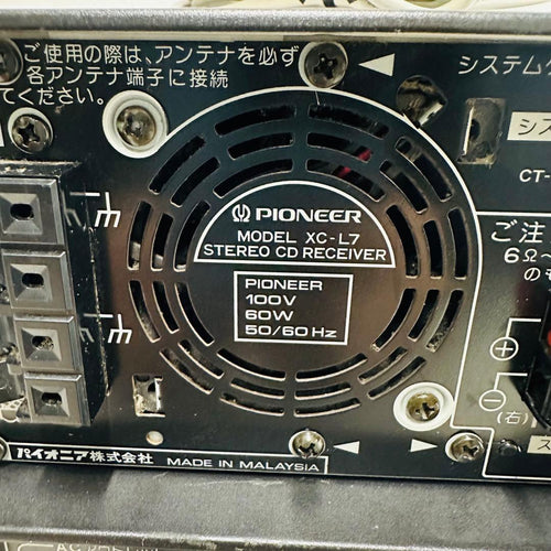 Pioneer Mini Component Systems Xc-L7 Mj-L7 Du-L7