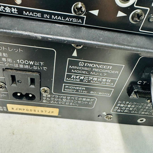 Pioneer Mini Component Systems Xc-L7 Mj-L7 Du-L7
