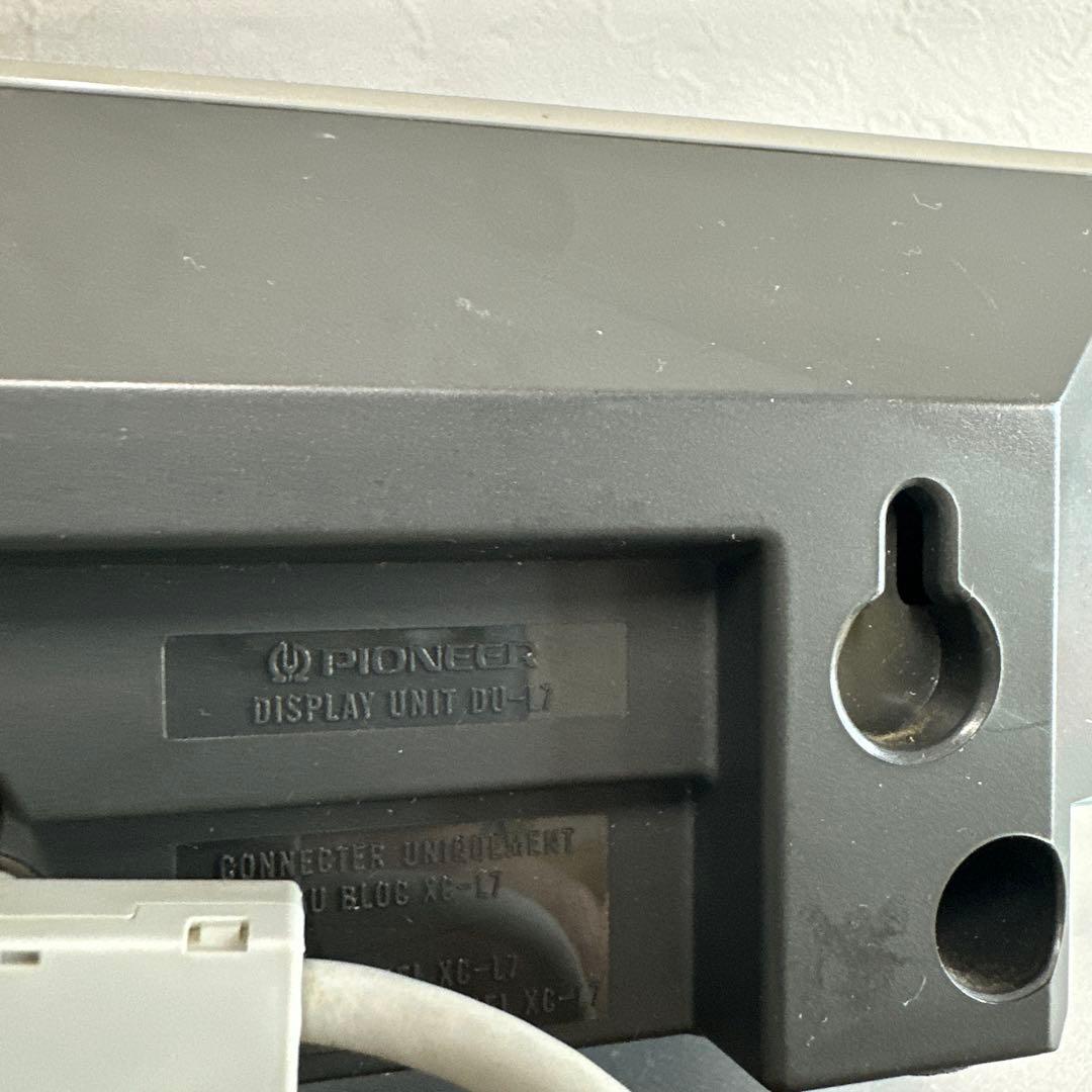 Pioneer Mini Component Systems Xc-L7 Mj-L7 Du-L7