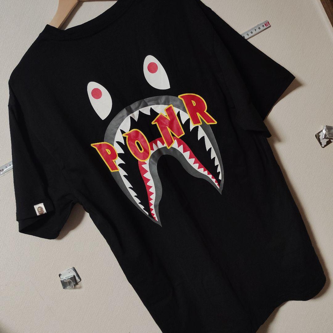A Bathing Ape T-Shirts A11 P.O.N.R. T