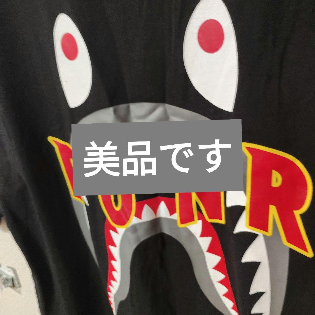 A Bathing Ape T-Shirts A11 P.O.N.R. T