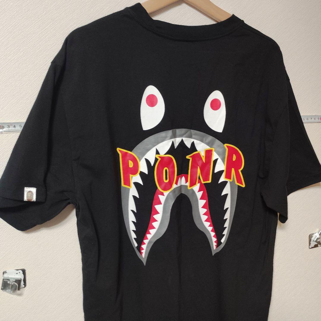 A Bathing Ape T-Shirts A11 P.O.N.R. T