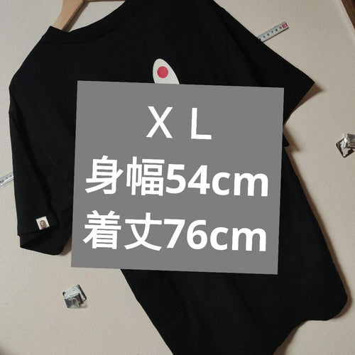 A Bathing Ape T-Shirts A11 P.O.N.R. T