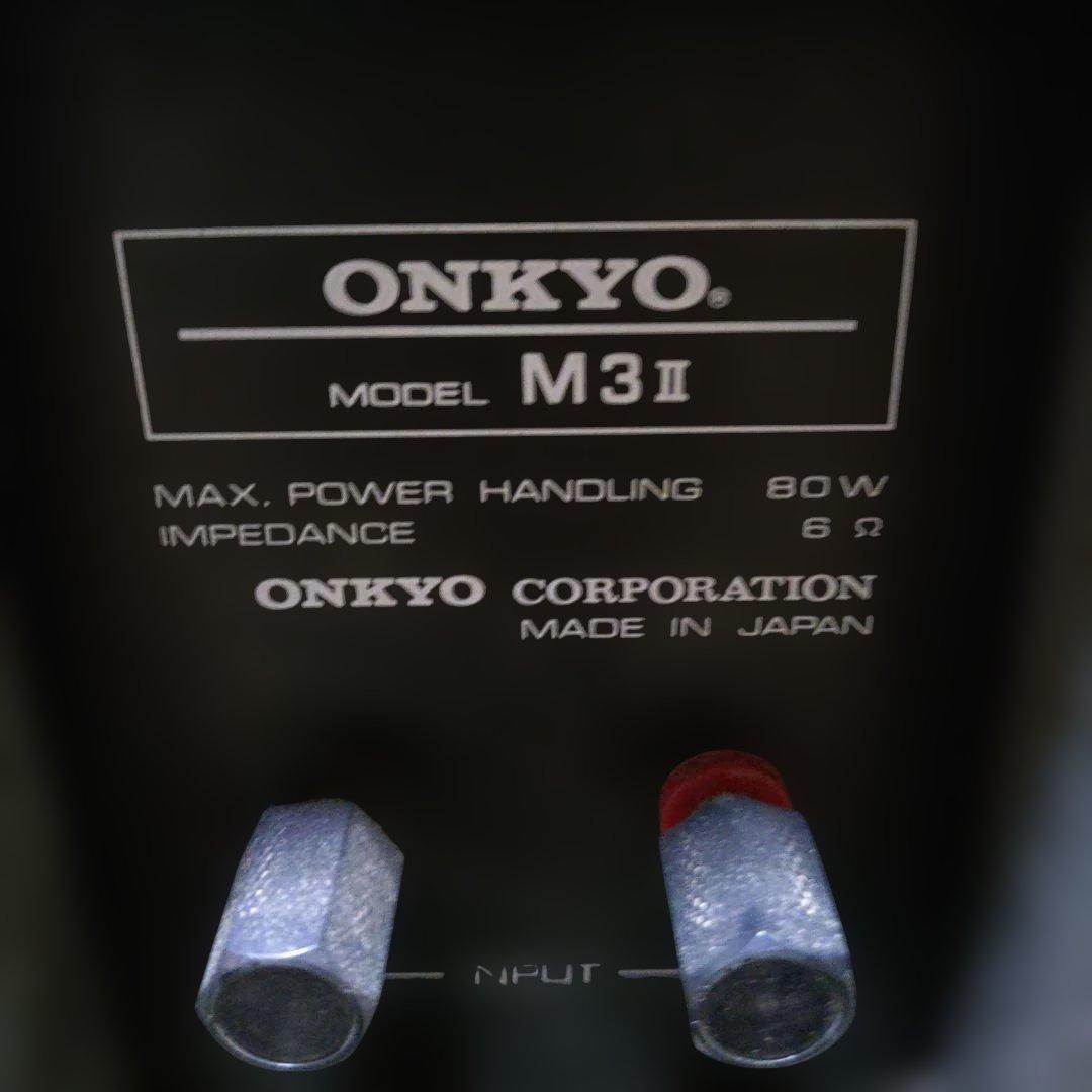 Onkyo Speakers M3Ii