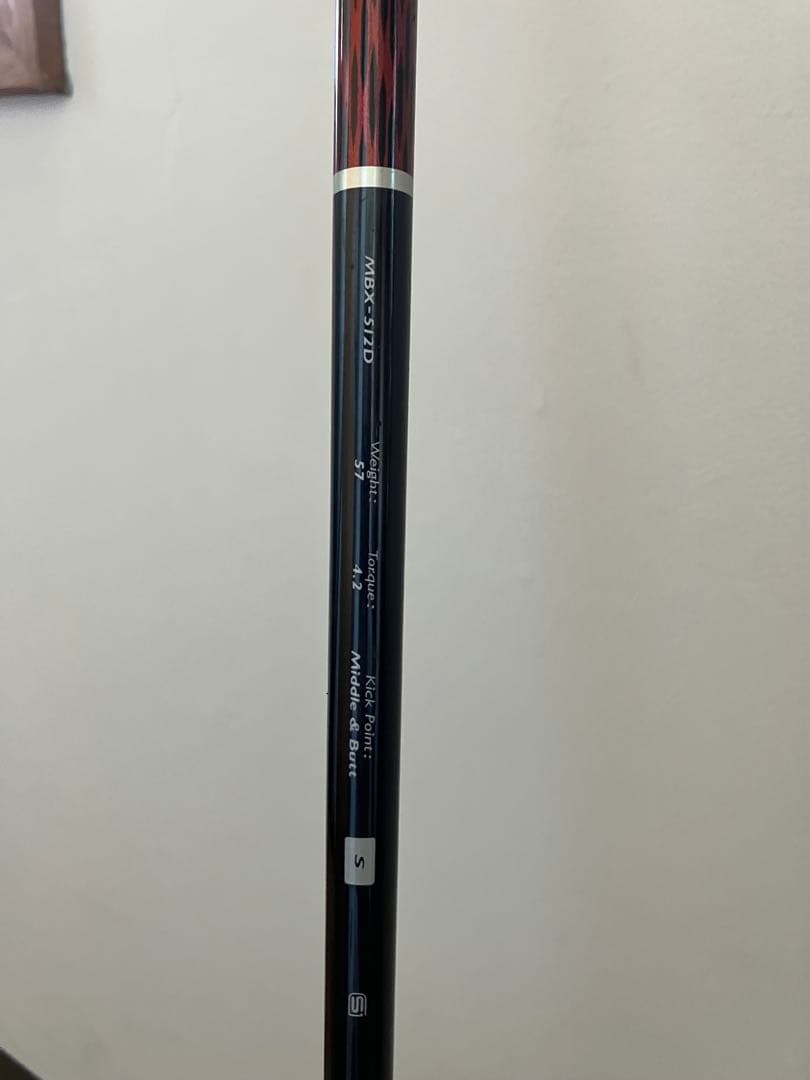 Yamaha Drivers Inpres X D202 10.5 S