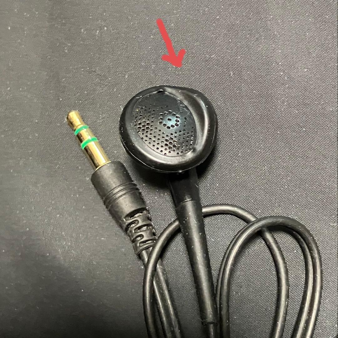 Sony Portable Md Players Hi-Md Mz-Rh1