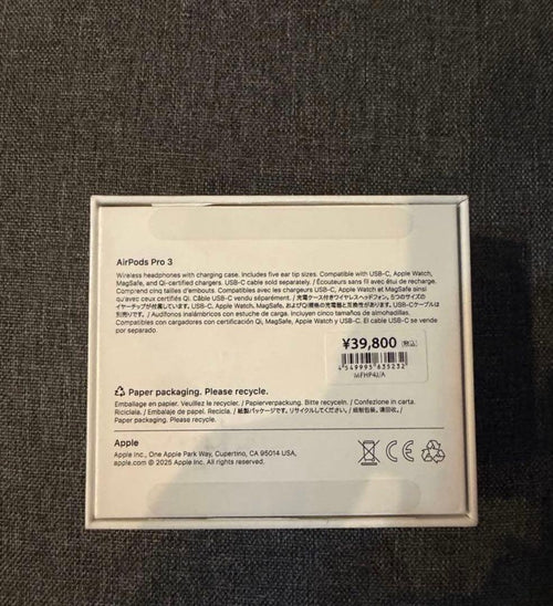 Apple Airpods Pro3