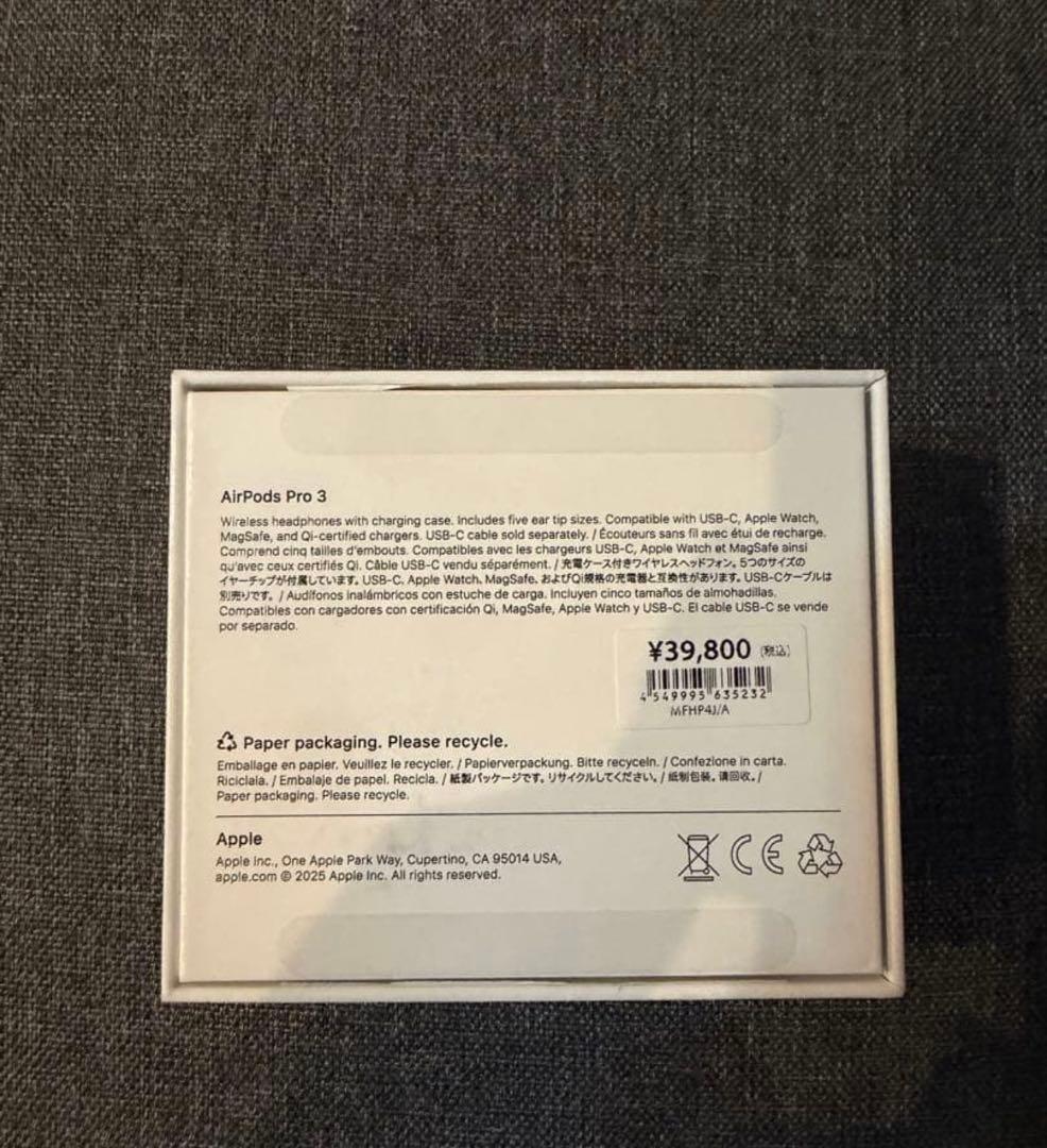 Apple Airpods Pro3