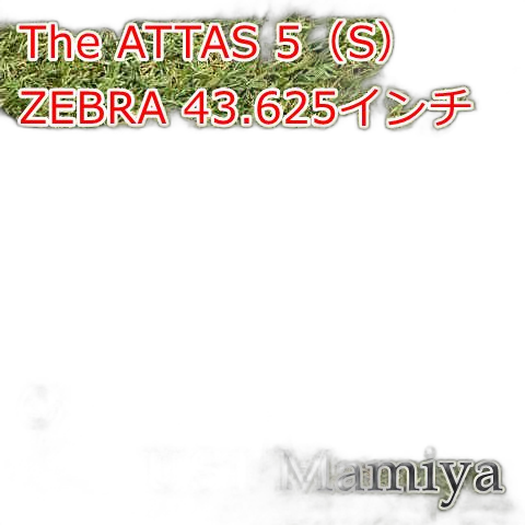 Mamiya Shaft Ust The Attas 5 S Zebra 43.625 0[9566]