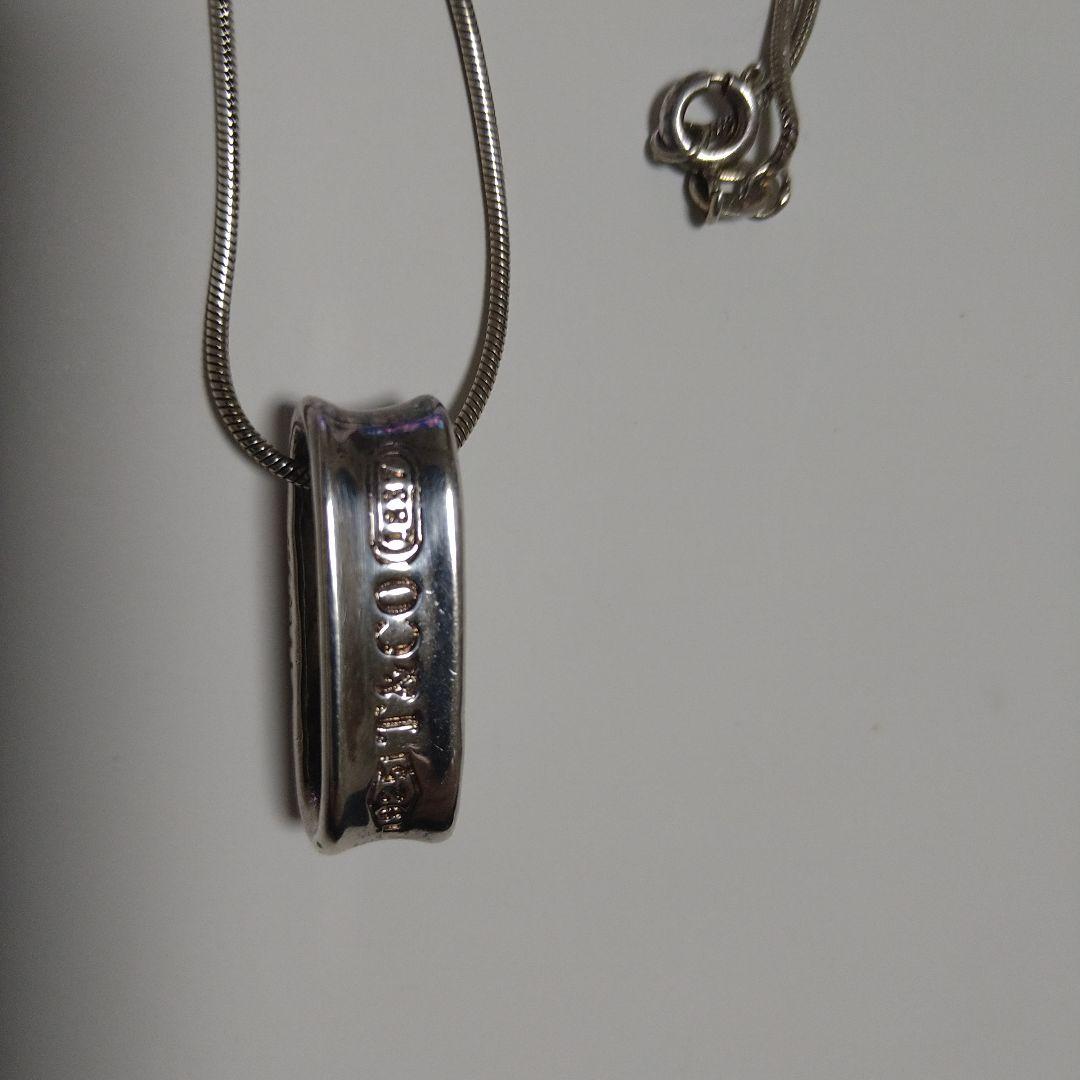 Necklaces Tiffany Co. 1837