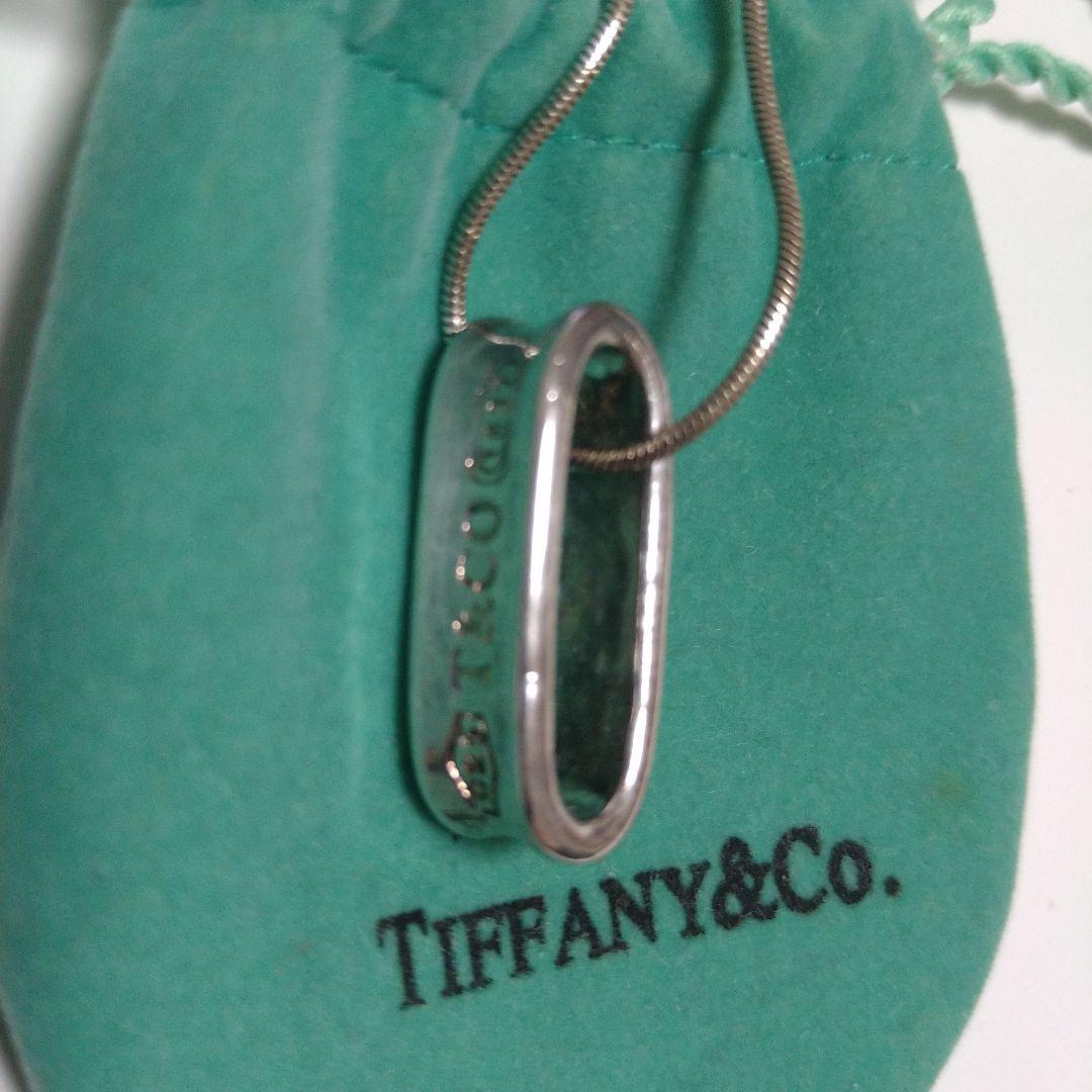 Necklaces Tiffany Co. 1837