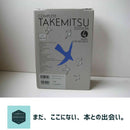 Others 4 (2)
