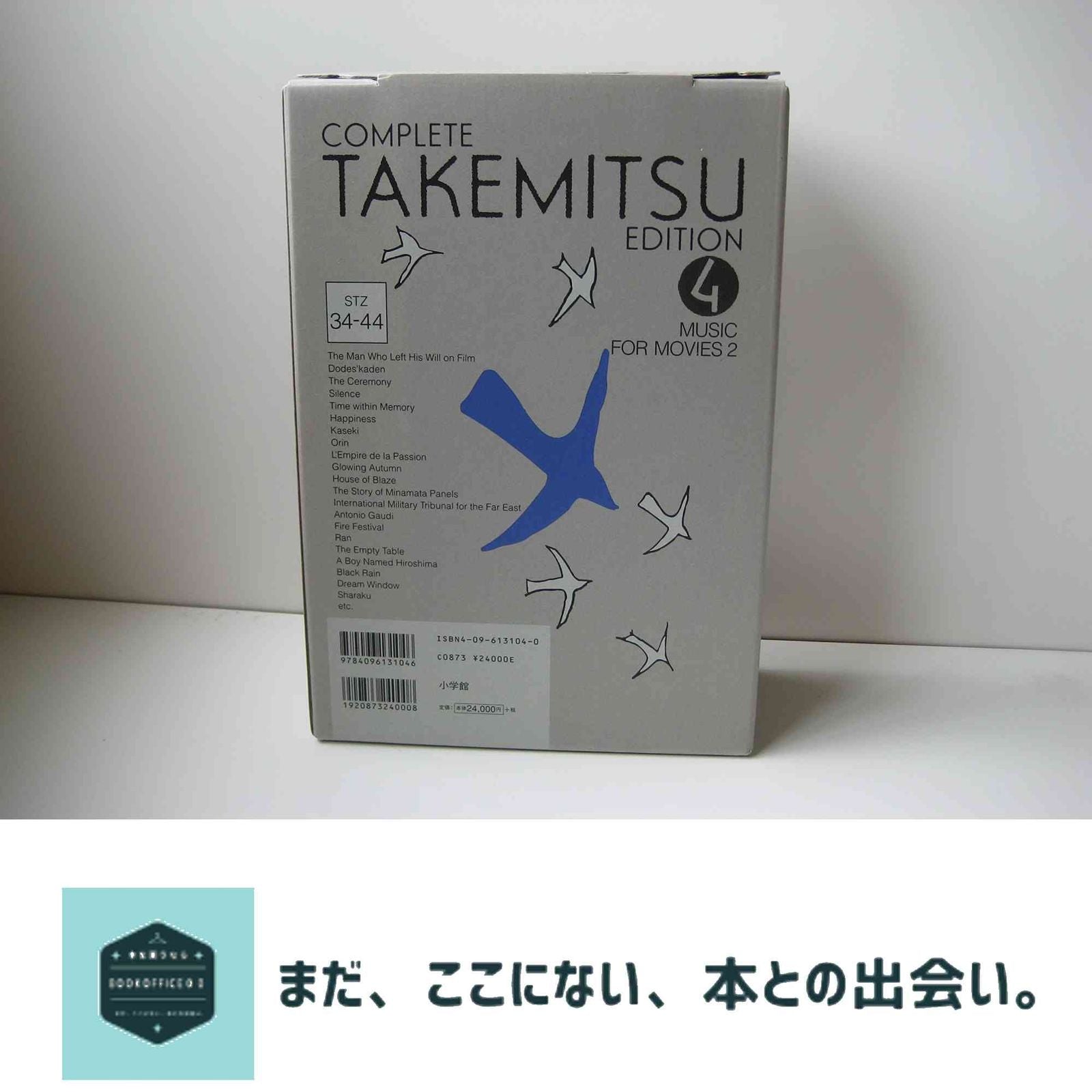 Others 4 (2)