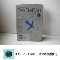 Others 4 (2)