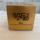 Nikon Zoom Lenses Af-S Vr 24-120Mm F3.5-5.6G Ed