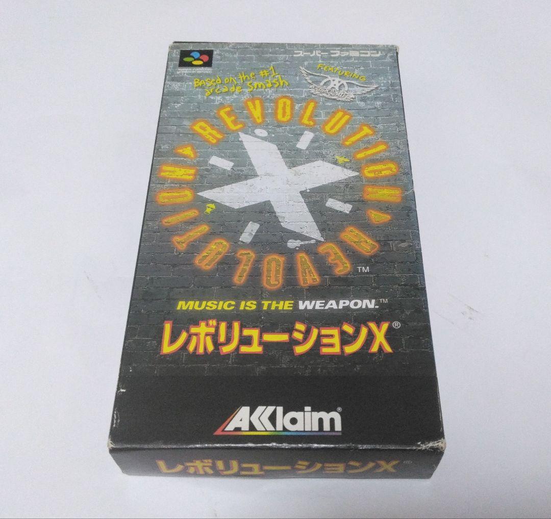 Super Famicom Games X