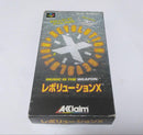 Super Famicom Games X