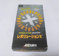 Super Famicom Games X