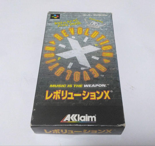 Super Famicom Games X