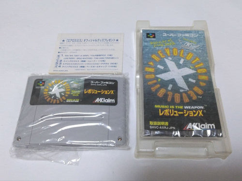 Super Famicom Games X