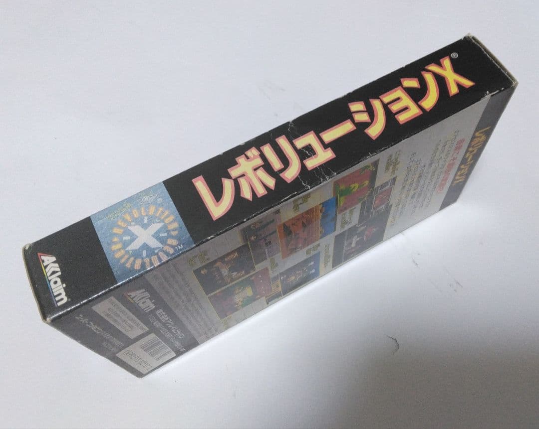 Super Famicom Games X