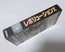 Super Famicom Games X