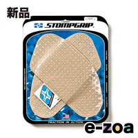 Others Stompgrip 55-10-0017C (2639912)