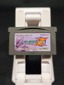 Gameboy Advance Games Gba