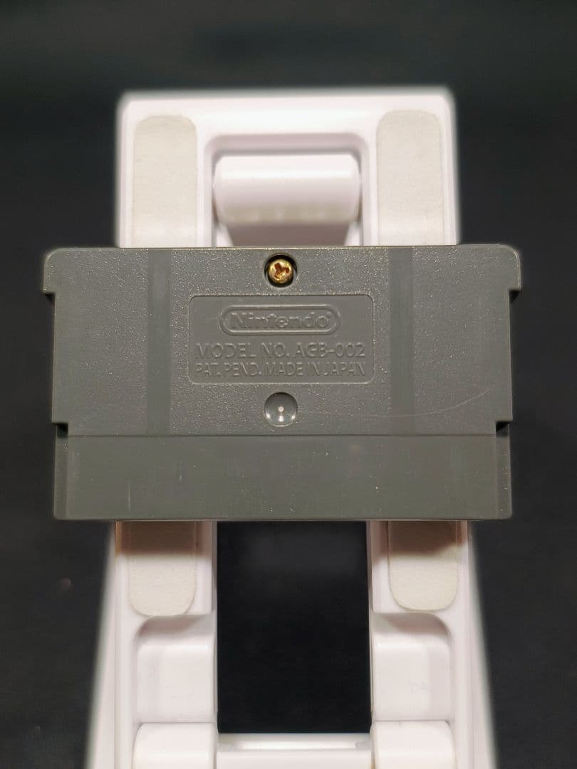 Gameboy Advance Games Gba