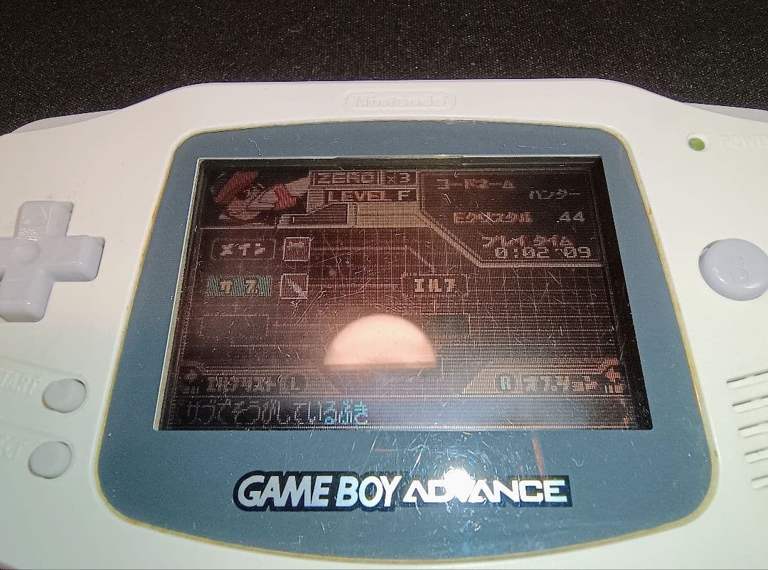Gameboy Advance Games Gba