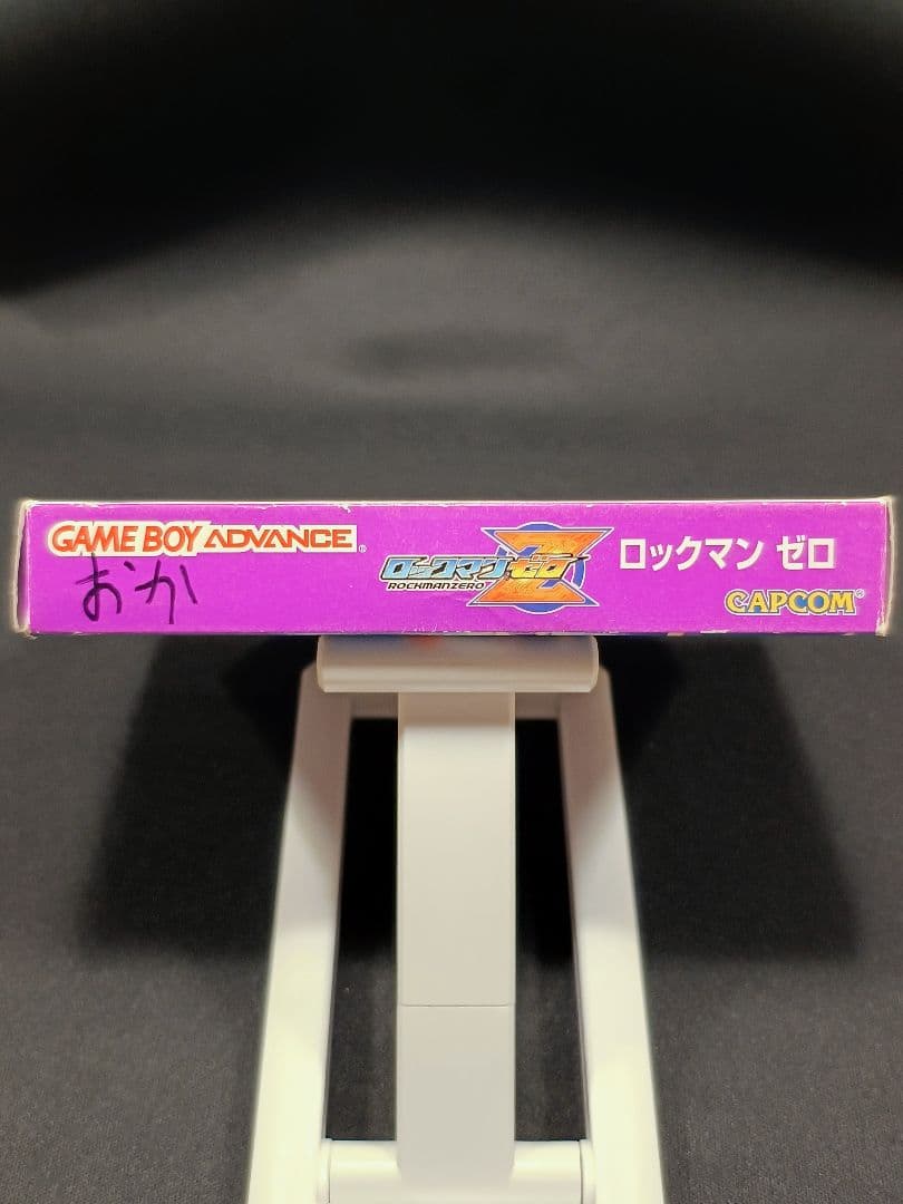 Gameboy Advance Games Gba