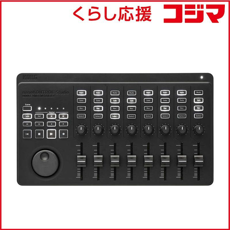 Korg Recording Peripheral Device Usb Nano Kontrol Studio Nanoktrlst