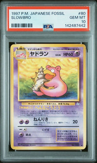 Pok Mon Trading Card Game Psa10