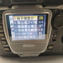 Nikon Digital Slr D70S Nikkor 24-85 F2.8-4